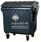 MGB контейнеры